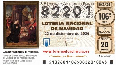 D&eacute;cimo viajero de Loter&iacute;a de Navidad 2026 de Santiago de Compostela, el 82201